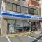 【大阪府/高槻市西真上】グランドメゾン高槻 ローソン緑ヶ丘一丁目店