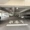 【大阪府/茨木市彩都あさぎ】ジオ彩都みなみ坂参番館 駐車場