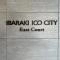 【大阪府/茨木市城の前町】茨木ICO CITY　イーストコート マンション表札