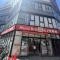【東京都/大田区大森北】ザ・パークハウス大森タワー ヒノミドラッグ　大森店