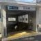 【東京都/中野区中央】アトランティス中野  東京メトロ丸ノ内線「新中野」駅