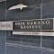 【東京都/中野区本町】スパシエ新中野カステール マンション表札