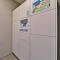 【東京都/中野区東中野】イニシアイオ東中野 宅配BOX