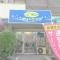 【東京都/中央区勝どき】アペニンハイム 共用施設