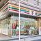 【東京都/江東区白河】パークハウス清澄白河タワー  セブンイレブン江東白河3丁目店
