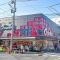 【東京都/品川区西五反田】ルフォン不動前 オオゼキ目黒不動前店