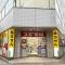 【東京都/千代田区神田多町】プラウド神田 スギ薬局　神田駅北口店