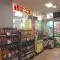 【東京都/中央区月島】オークプレイス月島  文化堂月島店