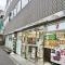 【東京都/中央区月島】 ウィルローズ月島 セブンイレブン中央区月島1丁目店