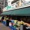 【東京都/中央区佃】シティフロントタワー フジマート 月島店
