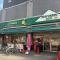 【東京都/墨田区緑】クレヴィア両国レジデンス マルエツプチ　両国緑一丁目店