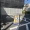 【東京都/渋谷区恵比寿】コートヒルズ広尾南  駐車場：来客用駐車場（事前届け出必要）
