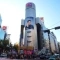 【東京都/渋谷区道玄坂】渋谷ヒルトップ SHIBUYA109