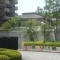 【神奈川県/横浜市都筑区南山田】港北ニュータウンパークサイドハイツ4番館 管理棟