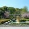 【東京都/文京区後楽】クオリア後楽園  礫川公園