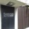 【東京都/新宿区岩戸町】サンクタス神楽坂 マンション表札