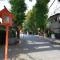 【東京都/新宿区新小川町】アトラス江戸川アパートメント  赤城神社