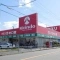 【大阪府/池田市姫室町】センチュリーコート池田・姫室町 キリン堂 池田神田店