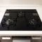 【東京都/西東京市ひばりが丘】フォレストレイクひばりが丘 C棟 キッチン