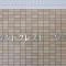 【埼玉県/新座市新堀】グランドクレスト清瀬 マンション表札