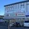 【埼玉県/新座市栗原】レーベンハイムひばりヶ丘  ドラッグセイムス西武ひばりが丘店