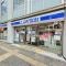 【東京都/練馬区東大泉】シティタワー大泉学園  ローソン 練馬東大泉一丁目店