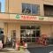 【埼玉県/新座市東北】モア・ステージ志木駅前 TAIRAYA志木店