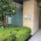 【東京都/練馬区石神井町】ヴォアール石神井公園 マンション表札