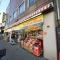 【東京都/台東区下谷】コアマンションフリージオ上野 ドラックパパス