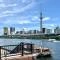 【東京都/台東区駒形】ファインライフ駒形 厩橋からの眺め