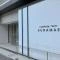 【東京都/台東区蔵前】コンフォルテハイム蔵前 エントランス