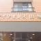 【東京都/荒川区東尾久】ダイアパレス田端 マンション表札