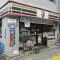 【東京都/台東区松が谷】ハイコーポ松が谷 セブンイレブン台東入谷１丁目店