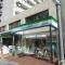 【東京都/台東区松が谷】ハイコーポ松が谷 ファミリーマート台東入谷駅前店