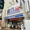 【東京都/台東区西浅草】マンション西浅草  ローソン台東西浅草二丁目店