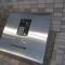 【東京都/台東区千束】サンレイ浅草 共用部