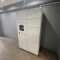 【東京都/台東区雷門】雷門ハイツ 宅配BOX