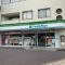 【埼玉県/さいたま市中央区上落合】 びゅうサイトタワー ファミリーマート北与野駅前店