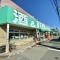 【東京都/立川市錦町】シティコーポパルナス立川錦町 業務スーパー立川錦町店