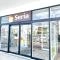 【東京都/昭島市武蔵野】ザ・バーデン昭島ペイ・サージュ Seria アクロスプラザ昭島店