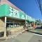 【東京都/立川市錦町】リーベスト立川錦町II  業務スーパー立川錦町店