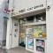 【東京都/立川市高松町】メリーコート立川 立川高松郵便局
