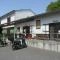 【東京都/日野市万願寺】アーバンキャッスル高幡不動 まんがんじ児童館