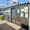【東京都/立川市上砂町】ドラゴンマンション立川壱番館 共用施設