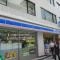 【東京都/立川市曙町】ベルシャトゥ立川  ローソン立川曙町二丁目店