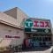 【東京都/昭島市中神町】オハナ昭島中神 エコス昭島店