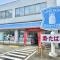 【東京都/立川市富士見町】レガリア ローソン立川富士見町六丁目店