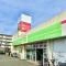 【東京都/立川市富士見町】レガリア コープみらいミニコープ立川店