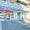 【東京都/立川市錦町】マイキャッスル立川エクセレントステージ ローソン立川錦町1丁目店