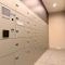 【東京都/立川市曙町】プラウドタワー立川 宅配BOX